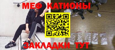 не бодяженный Кингисепп