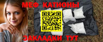 молекула духа Кимры