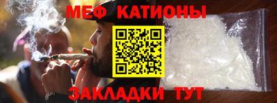 молекула духа Кимры