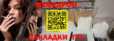 не бодяженный Кингисепп