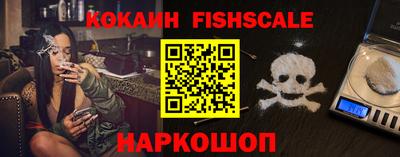 не бодяженный Кингисепп