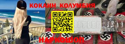 не бодяженный Кингисепп