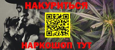 молекула духа Кимры