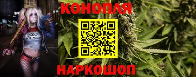 молекула духа Кимры