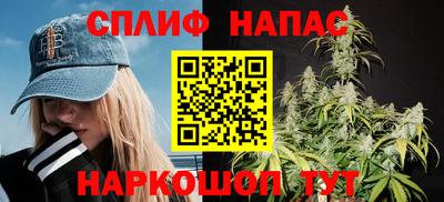 молекула духа Кимры