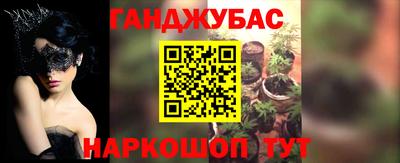 не бодяженный Кингисепп