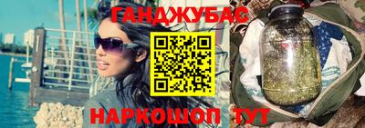 молекула духа Кимры