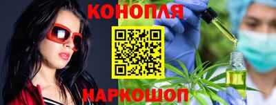 молекула духа Кимры