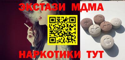 не бодяженный Кингисепп