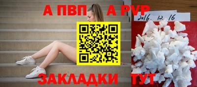 не бодяженный Кингисепп