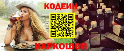 не бодяженный Кингисепп