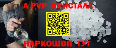 не бодяженный Кингисепп