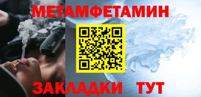не бодяженный Кингисепп