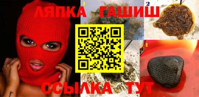 не бодяженный Кингисепп