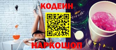 не бодяженный Кингисепп